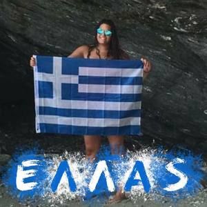 Meet your Posher, Konstantina